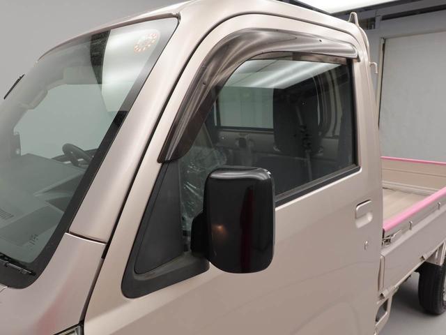 ハイゼットトラック スタンダード（32枚目）