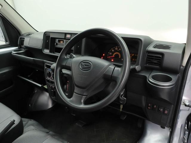 �S����V�O�O�����̃_�C�n�c�̂��X�ŕۏ؏C�����󂯂���A���S�̃T�[�r�X�l�b�g���[�N�ł��B