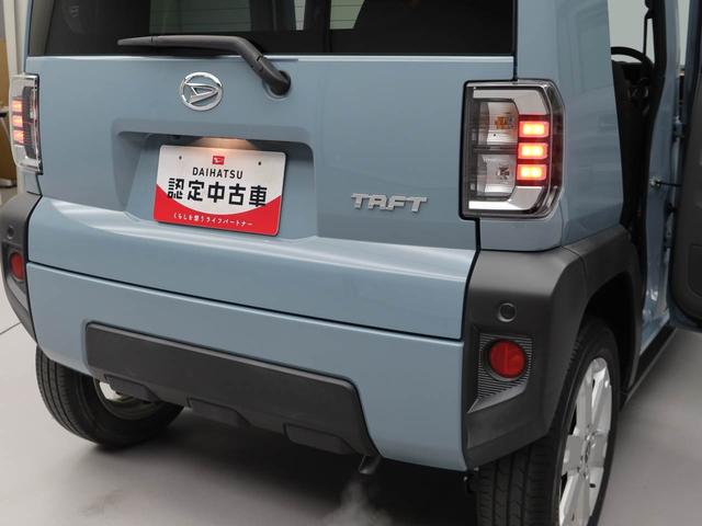 タフト Ｇ　メモリナビ　シートヒーター　スマートキー（21枚目）