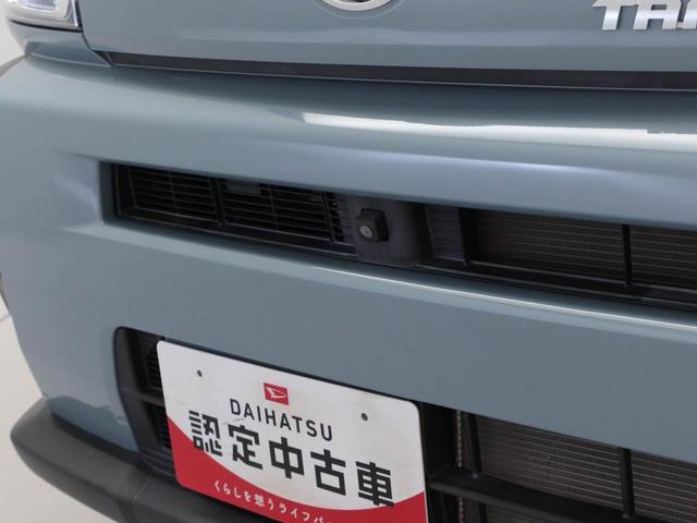 タフト Ｇ　メモリナビ　シートヒーター　スマートキー（37枚目）