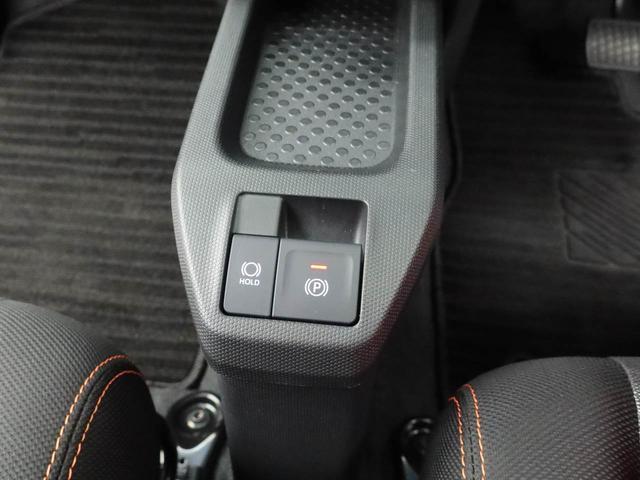 タフト Ｇ　キーフリー　ＬＥＤヘッドライト　衝突軽減装備（31枚目）