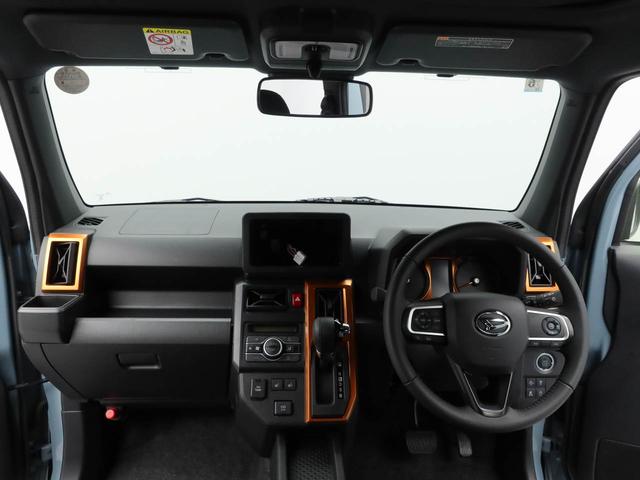 タフト G(2枚目)