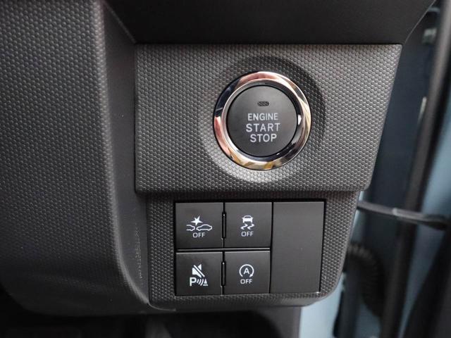 タフト G(6枚目)