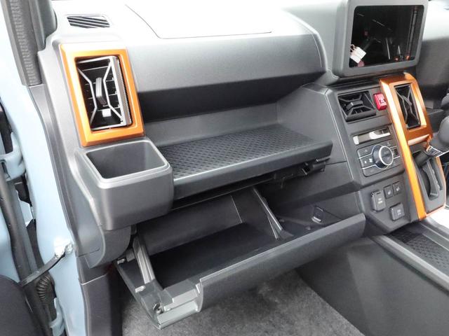 タフト G(10枚目)