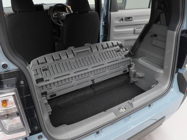 タフト G(19枚目)