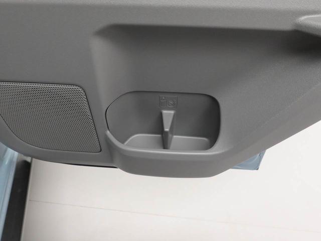 タフト G(20枚目)