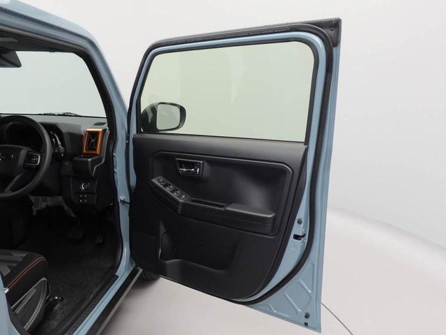 タフト G(21枚目)