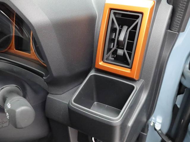 タフト G(24枚目)