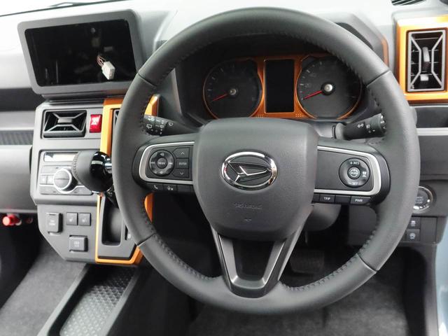 タフト G(25枚目)