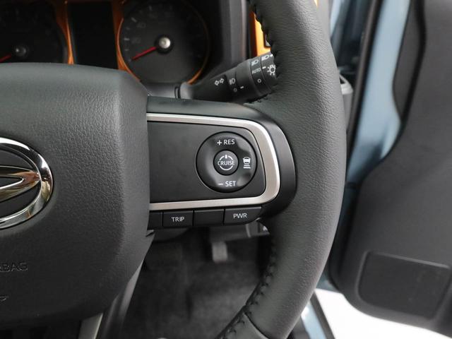 タフト G(29枚目)