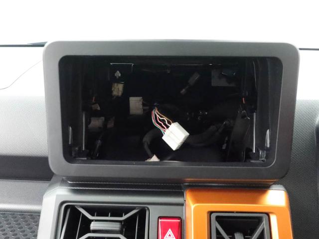 タフト G(30枚目)