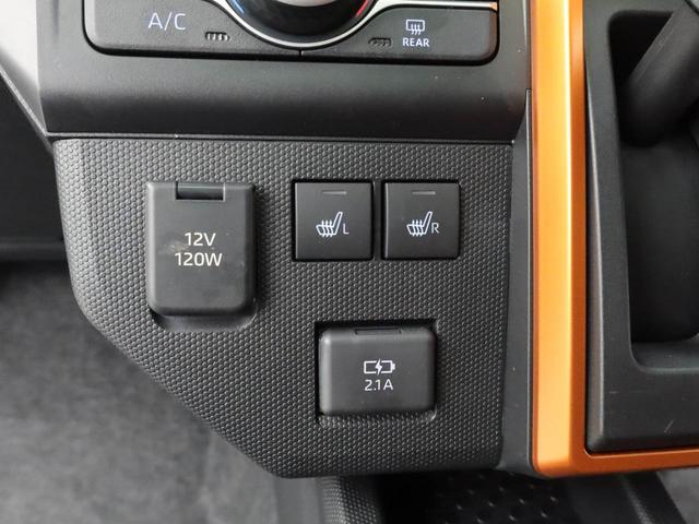 タフト G(31枚目)