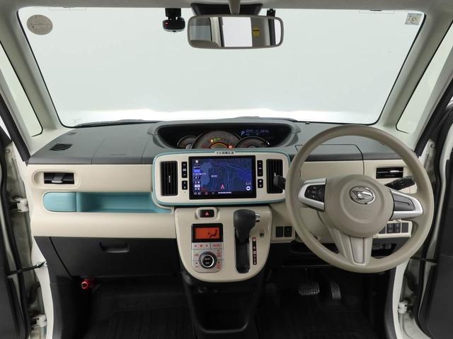 ムーヴキャンバス Ｇメイクアップリミテッド　ＳＡＩＩＩ（2枚目）