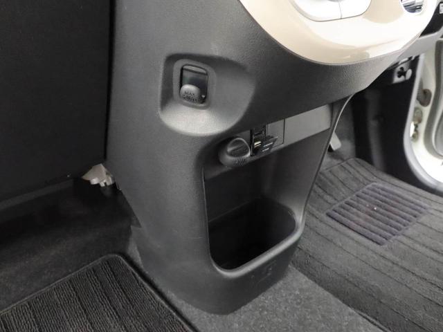 ムーヴキャンバス Ｇメイクアップリミテッド　ＳＡＩＩＩ（16枚目）