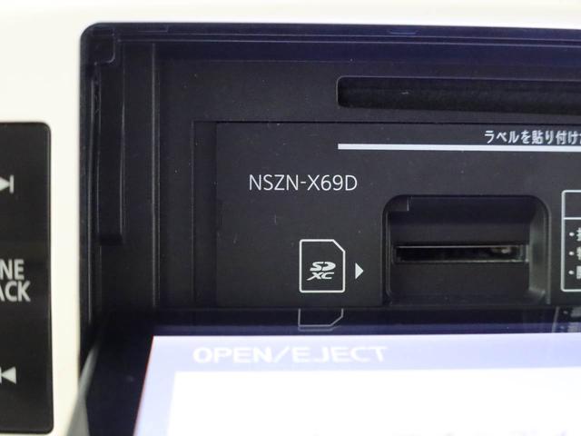 ムーヴキャンバス Ｇメイクアップリミテッド　ＳＡＩＩＩ（33枚目）