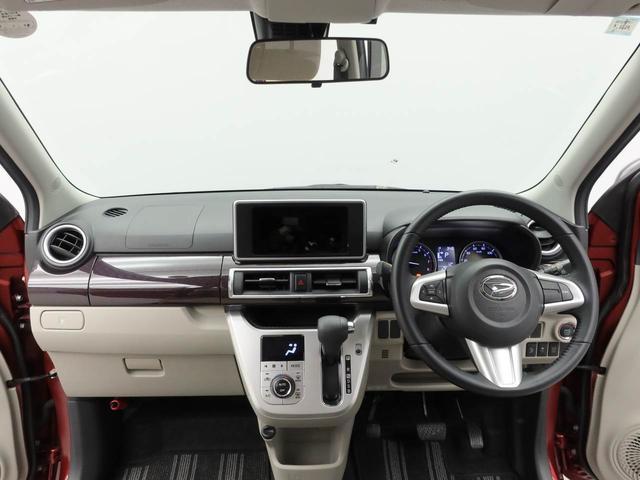 �ǂ̂��Ԃ��_�C�n�c�f�B�[���[�̌���������N���A�������Ԃ݂̂ł��A����A�Ō�܂ł����ɂȂ��Ă��������B