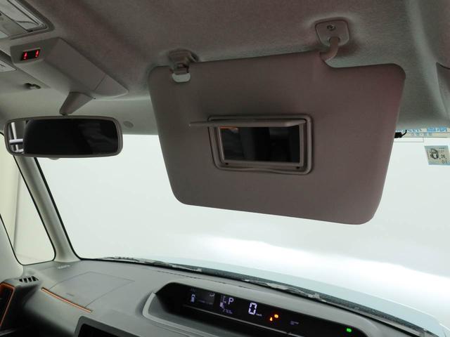 �����̗��ꂽ�X�܂ɋC�ɓ��������Ԃ�����ꍇ�ł��A���߂��̓X�܂ɂĂǂ̂��Ԃ����w�������܂��̂ł����S���������B