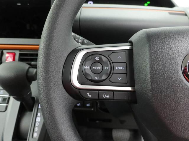 �y�X�e�A�����O�X�C�b�`�z�^�]���A�O������ڐ������炷���ƂȂ��A�I�[�f�B�I���̑��삪�\�ȕ֗��@�\�I���S�����K�ȃh���C�u�����o���Ă���܂���