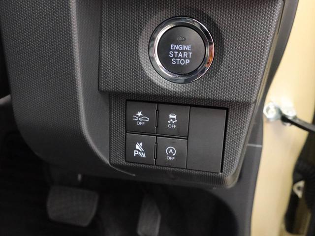 タフト Ｇ　衝突軽減ブレーキ　シートヒーター（4枚目）