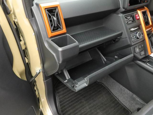 タフト Ｇ　衝突軽減ブレーキ　シートヒーター（10枚目）