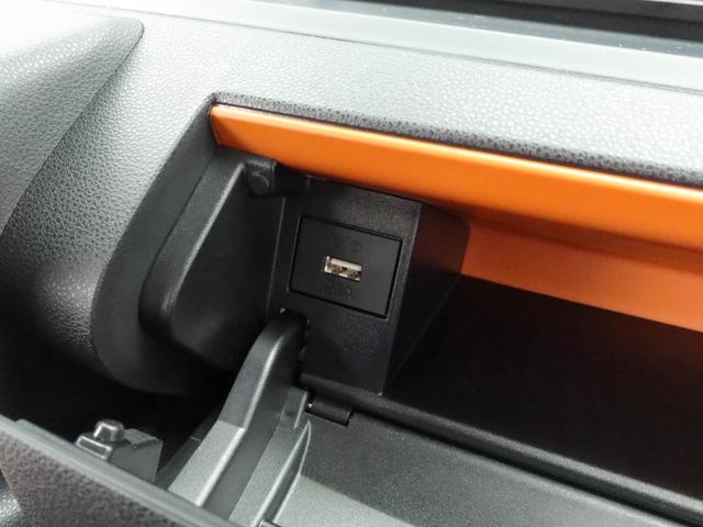 タント ファンクロス　両側電動スライドドア　オーディオレス　バックカメラ　ＬＥＤヘッドライト　アルミホイール　アイドリングストップ　プッシュスタート　エアバック　ＡＢＳ　ＣＶＴ　キーフリー（23枚目）