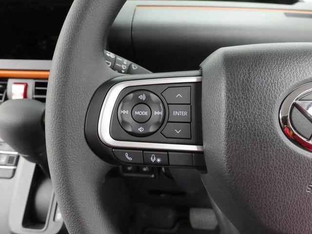 タント ファンクロス　両側電動スライドドア　オーディオレス　バックカメラ　ＬＥＤヘッドライト　アルミホイール　アイドリングストップ　プッシュスタート　エアバック　ＡＢＳ　ＣＶＴ　キーフリー（28枚目）