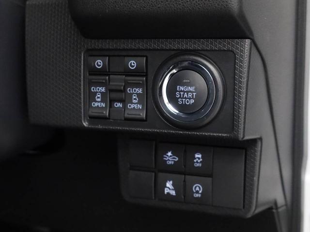 タント カスタムX LEDヘッドライト オーディオレス バックカメラ 両側電動スライドドア アルミホイール アイドリングストップ プッシュスタート エアバック ABS CVT キーフリー(6枚目)