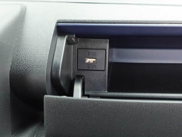 タント カスタムX LEDヘッドライト オーディオレス バックカメラ 両側電動スライドドア アルミホイール アイドリングストップ プッシュスタート エアバック ABS CVT キーフリー(24枚目)