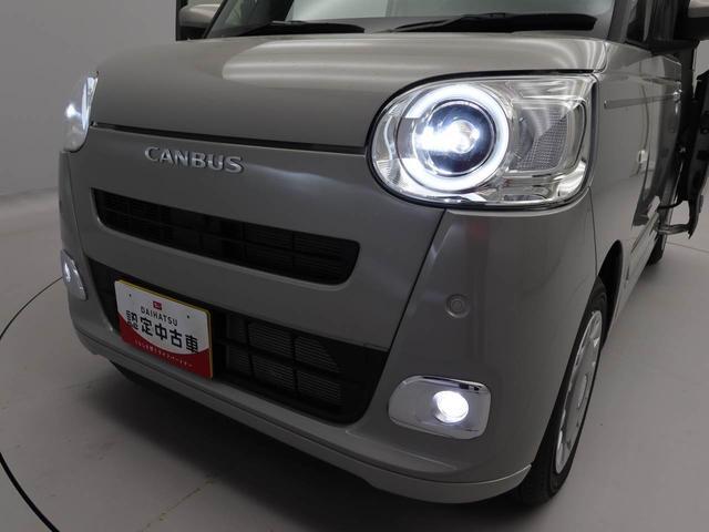 ムーヴキャンバス セオリーG キーフリー(34枚目)