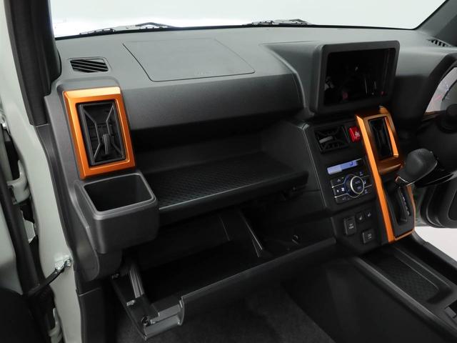 タフト Ｇ（8枚目）