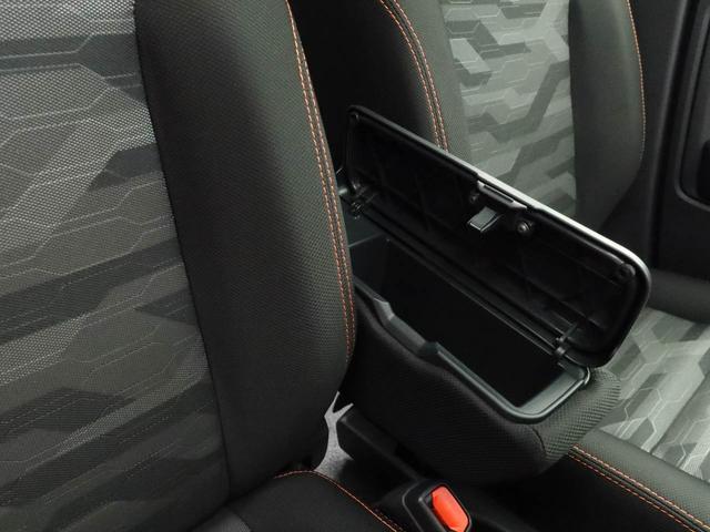 タフト Ｇ（32枚目）