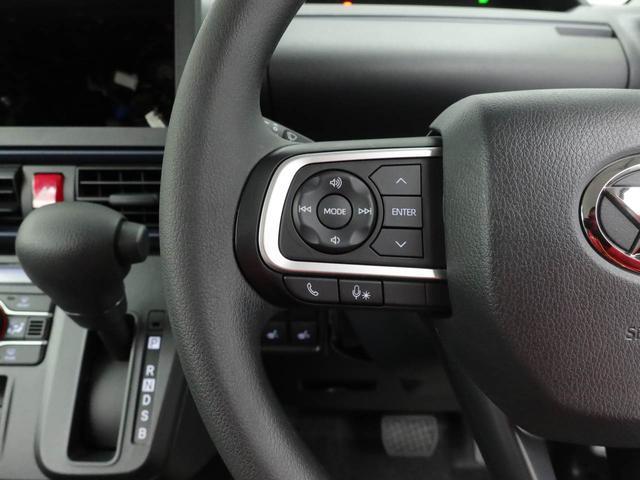 タント Ｘ　キーフリー（30枚目）