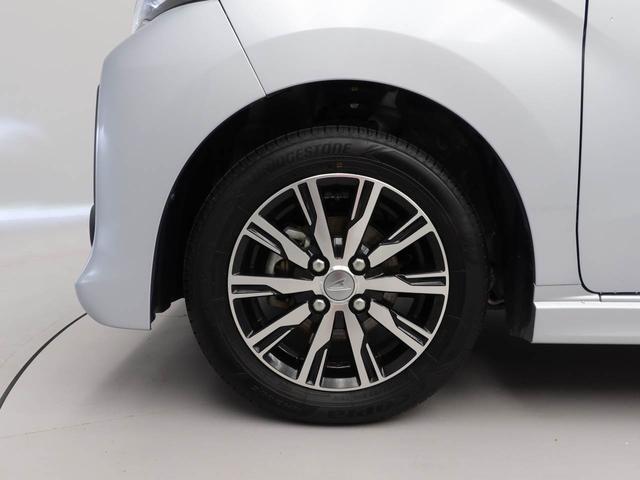 �����A���~�z�C�[��