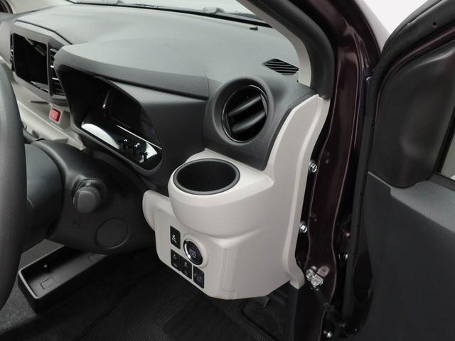 ミライース G SAIII キーフリー(24枚目)