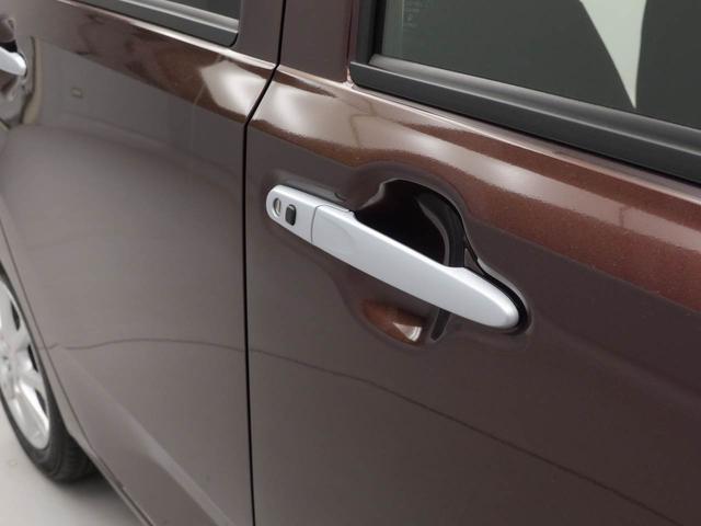 ミライース G SAIII キーフリー(30枚目)