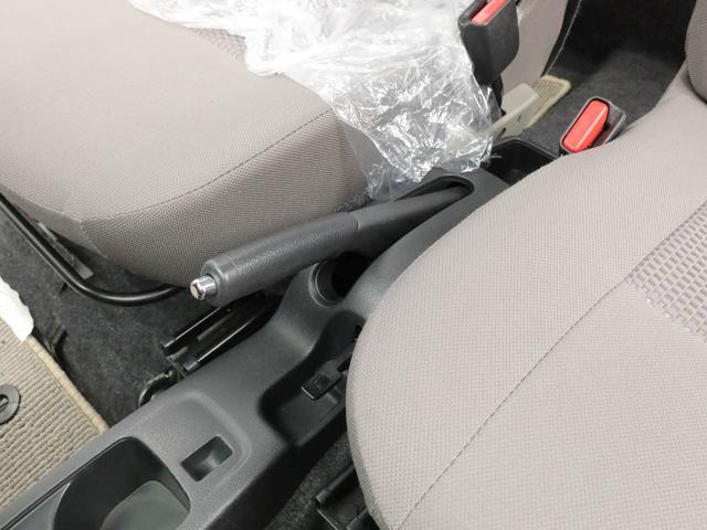 ミライース X 装備的にもベーシックでありながら、日常で必要な機能が揃ったモデル(13枚目)