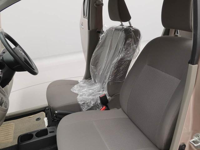 ミライース X 装備的にもベーシックでありながら、日常で必要な機能が揃ったモデル(15枚目)