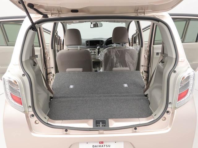 ミライース X 装備的にもベーシックでありながら、日常で必要な機能が揃ったモデル(18枚目)