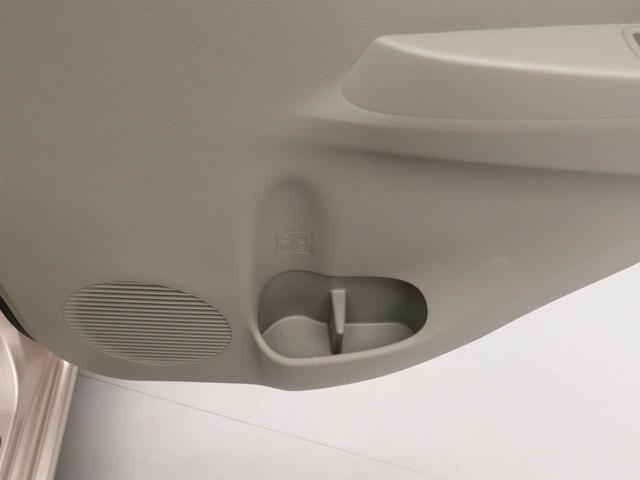 ミライース X 装備的にもベーシックでありながら、日常で必要な機能が揃ったモデル(19枚目)