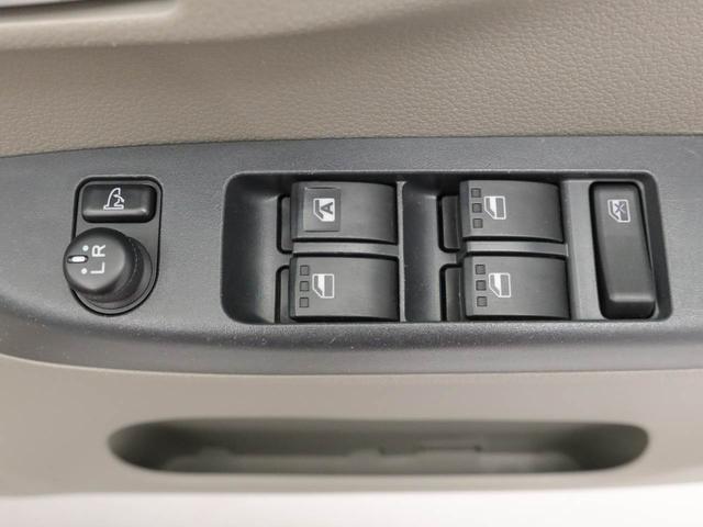 ミライース X 装備的にもベーシックでありながら、日常で必要な機能が揃ったモデル(21枚目)