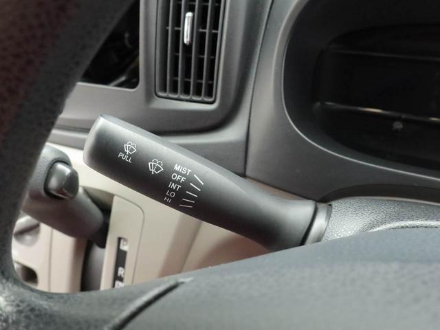 ミライース X 装備的にもベーシックでありながら、日常で必要な機能が揃ったモデル(23枚目)