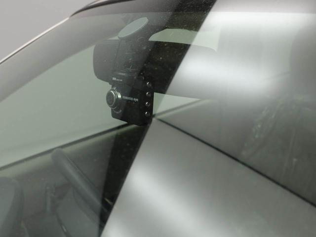 ミライース X 装備的にもベーシックでありながら、日常で必要な機能が揃ったモデル(25枚目)