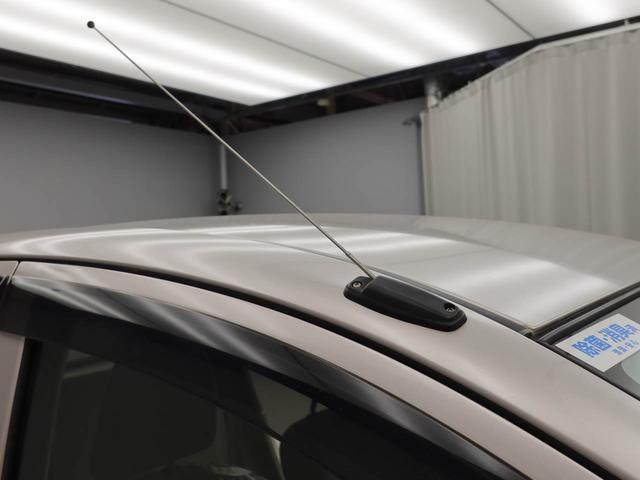 ミライース X 装備的にもベーシックでありながら、日常で必要な機能が揃ったモデル(30枚目)