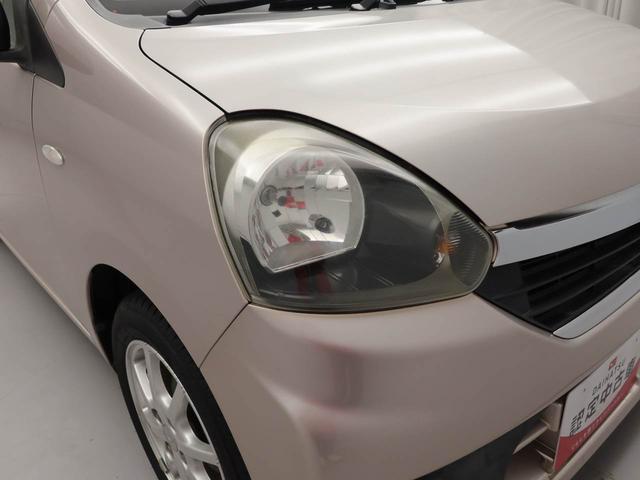 ミライース X 装備的にもベーシックでありながら、日常で必要な機能が揃ったモデル(35枚目)