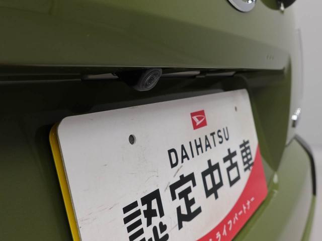 タフト Ｇ　快適装備・デザイン性・利便性が強化されたモデル（3枚目）