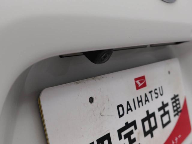 タント ファンクロス ワンオーナー 両側電動スライドドア ミラクオープンスライドドア キーフリーシステム(3枚目)