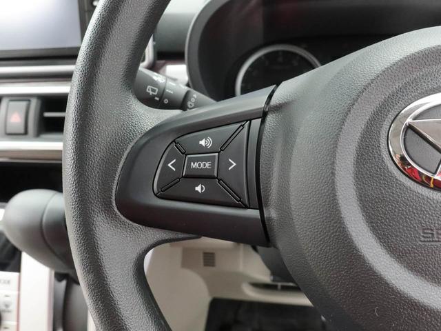 キャスト スタイルG VS SAIII ナビ 全周囲モニター ドラレコ(32枚目)