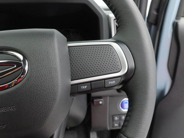 タフト G ダーククロムベンチャー(31枚目)