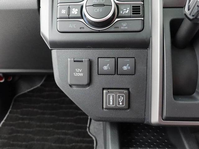 タフト G ダーククロムベンチャー(34枚目)