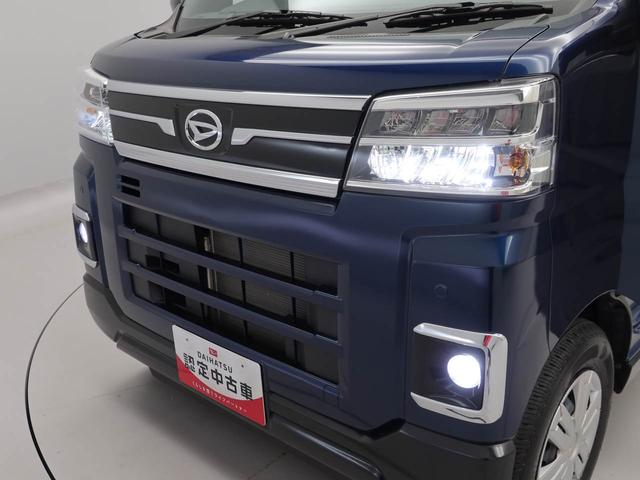 アトレー ＲＳ　エアコン　パワステ　パワーウィンドウ　ＡＢＳ　エアバック　キーレス（37枚目）